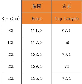 Women's White Oversized Casual T-Shirt round Neck Short Sleeved Heart Print Loose Slit Summer Elegant New