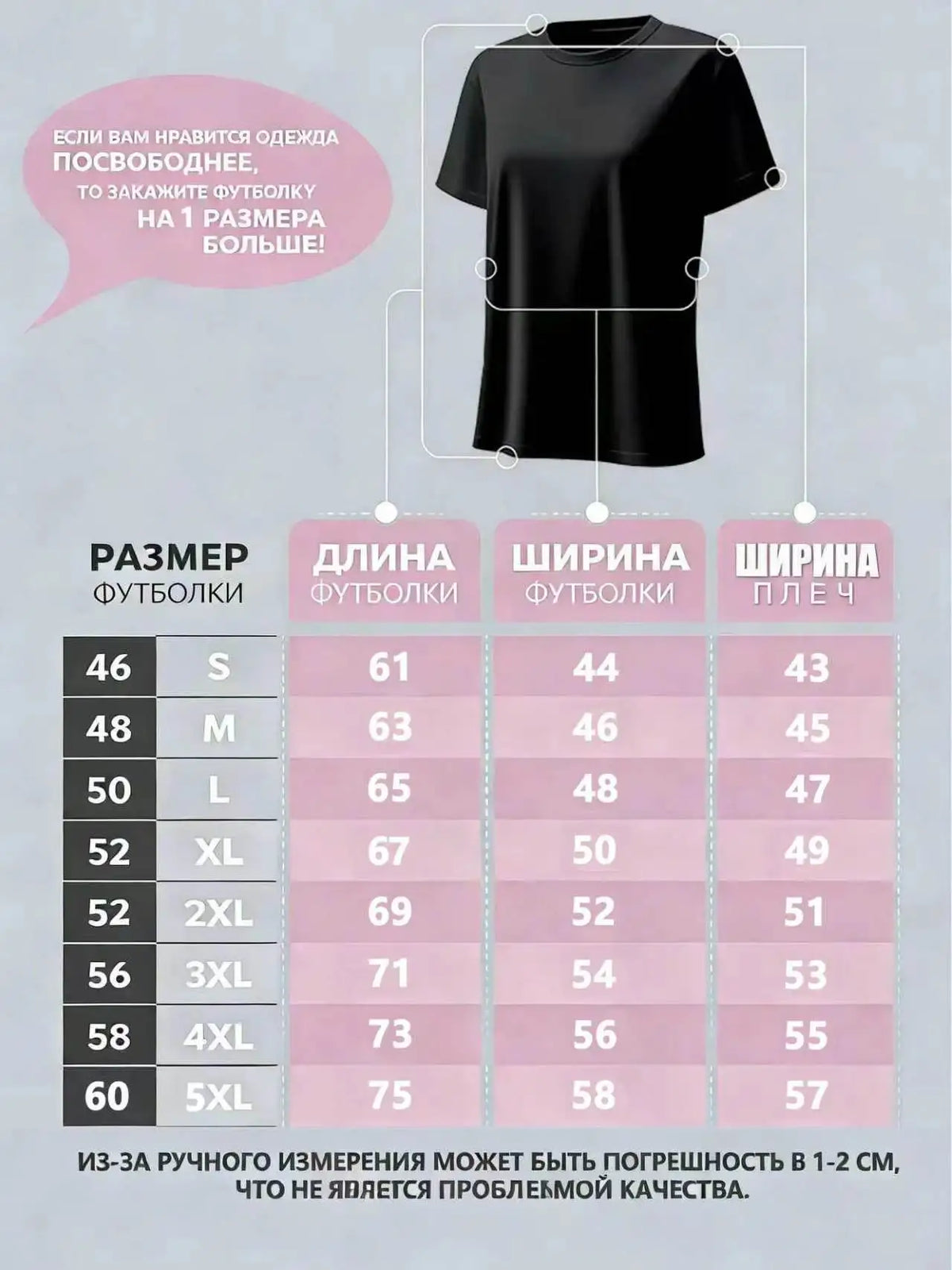 Men's and women's  fashion brand printed T-shirt simple short sleeved fashion versatile for both men and women