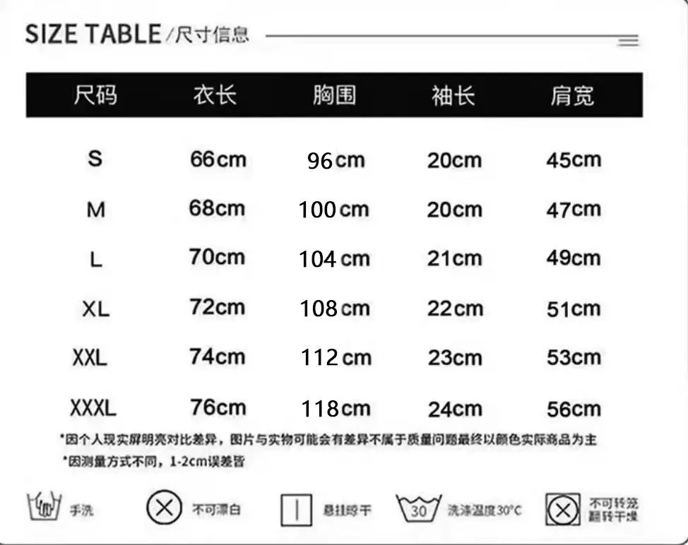American Oversized White CONFIDENT T-Shirt | Casual Loose Fit Streetwear Top for Summer Pure Cotton High Quality Tees Sweet Girl